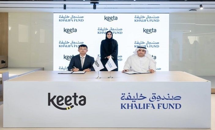 KFED, Keeta Join Hands to boost Emirati F&B Startups